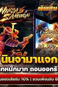 เกมสล็อตpg168⭐️ slot ออนไลน์ที่มีโปรโมชั่นแจกเครดิตฟรีสำหรับสมาชิกใหม่ ...