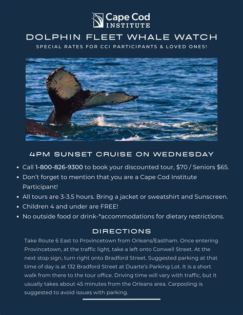 RECREATION & OPTIONAL EVENTS | Cape Cod Institute