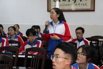 我院教师赴肇庆开展招生宣传交流工作-集成电路与光电芯片学院