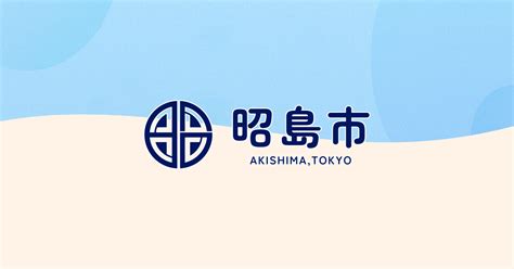 Image result for Short Courses Ethopia