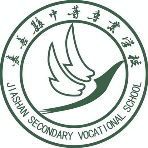 Jiashan Secondary Vocational