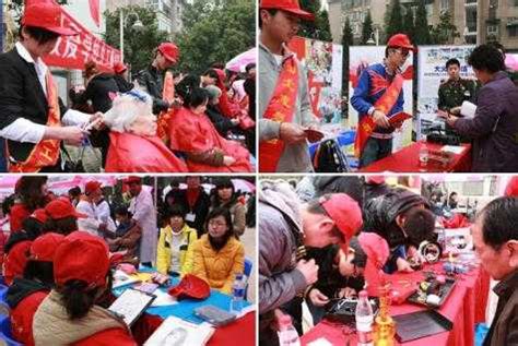 每年3月5日什么日子？中国青年志愿者服务日宗旨-DUDU资源
