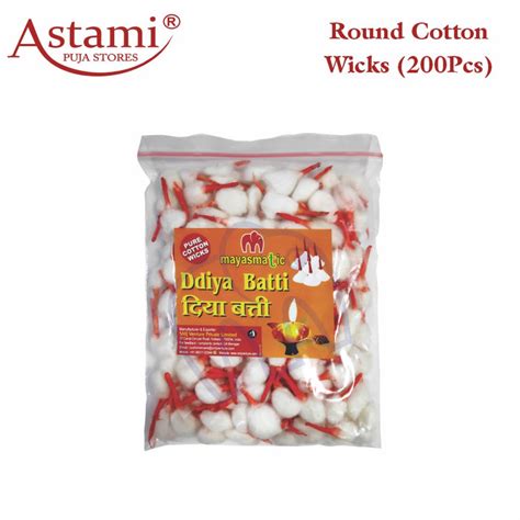 Buy the Best Quality Pooja Cotton Wicks | Pure Wicks for Lighting of ...