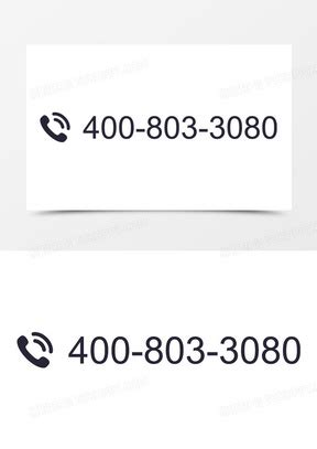 电话号码素材_电话号码图片_电话号码素材图片下载_熊猫办公