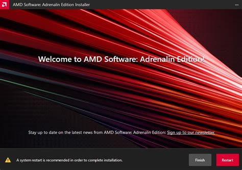 AMD Software Update 的图像结果