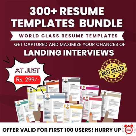 Resume Templates Bundle - Digital Store