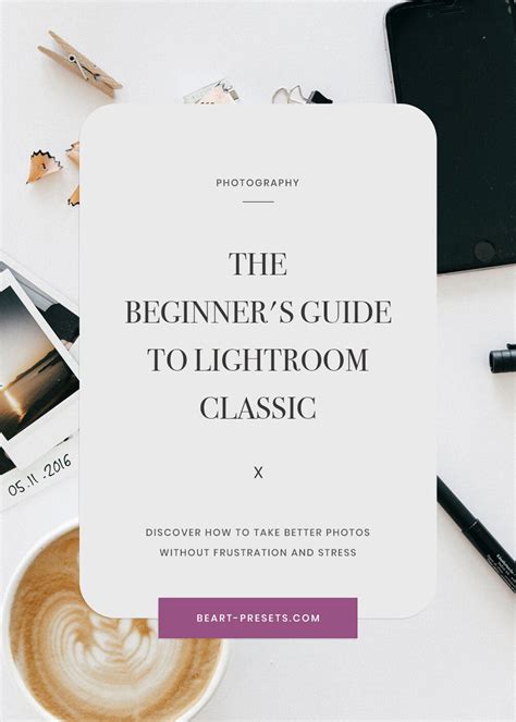 Lightroom Tutorial 2021 的图像结果