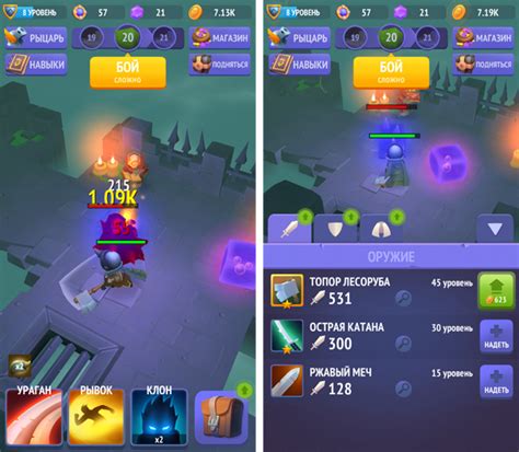 Nonstop Knight – смесь «раннера» и ролевой игры | ПростоMAC