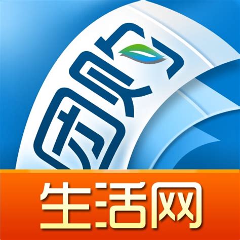 桂林生活网团购 by guilin sanxin internet media co.,ltd.