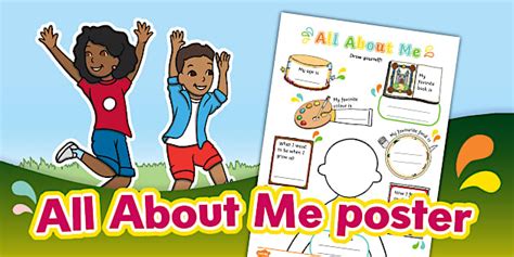 子ども向け自己表現プリント｜英語で楽しく書けるポスター｜Twinkl