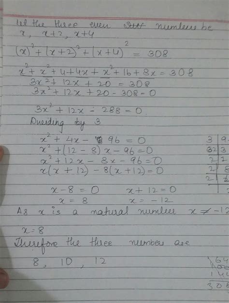 Find three successive even natural numbers,the sum of whose squares is ...