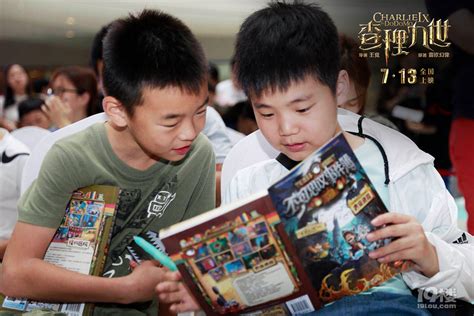 【定档预告片】《查理九世》大电影定档7月13日啦，中国最畅销的少年读物哦！_预告·资讯_影视_bilibili_哔哩哔哩