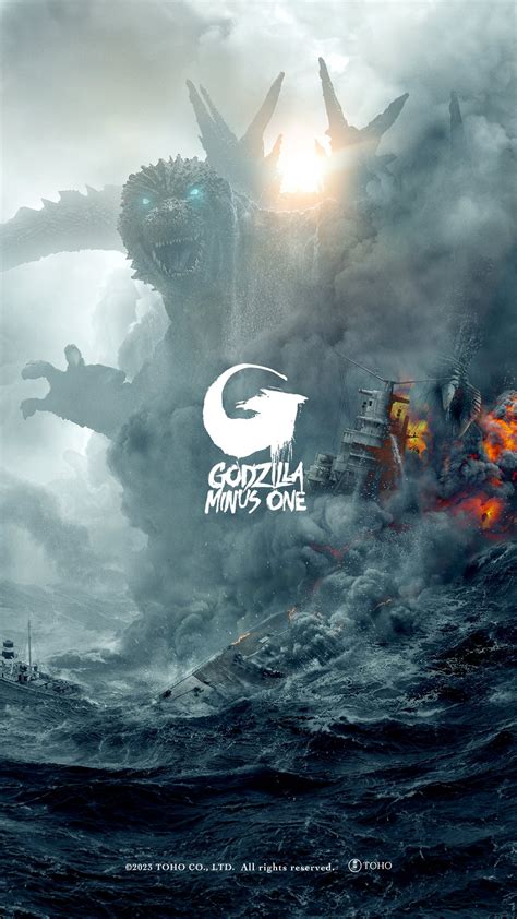 Official Godzilla Minus One Phone Wallpapers - Godzilla: Minus Zero Forum