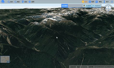 Google Earth Pro Is Now Available For Free
