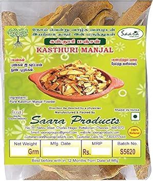 SAARA Organic Kasthuri Manjal Root Powder for Face & Skin Lightening ...
