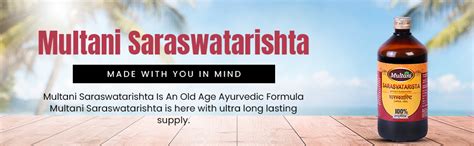 Buy Multani Saraswatarishta | Useful for Concentration & Cognitive ...