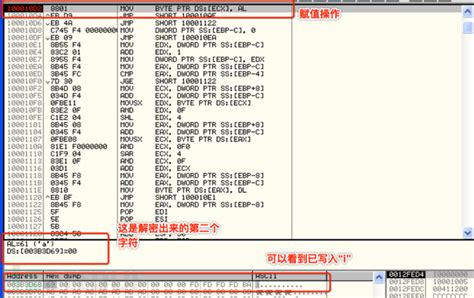 so文件动态加解密的CrackMe - 『移动安全区』 - 吾爱破解 - LCG - LSG |安卓破解|病毒分析|www.52pojie.cn