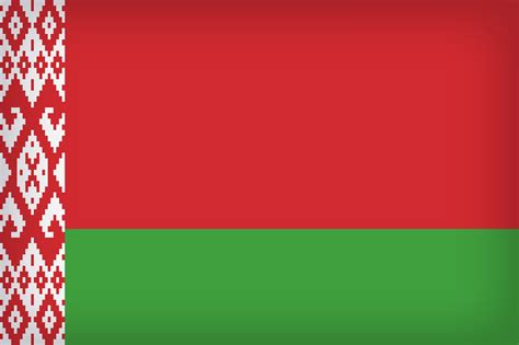 «Belarusian Flag» HD Wallpapers