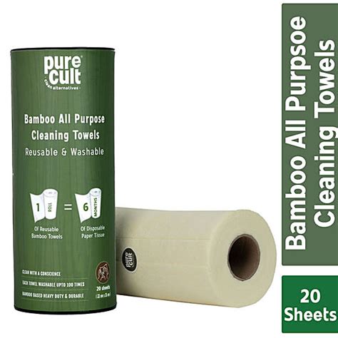 Buy PureCult Bamboo All Purpose Cleaning Towels Online at Best Price of ...