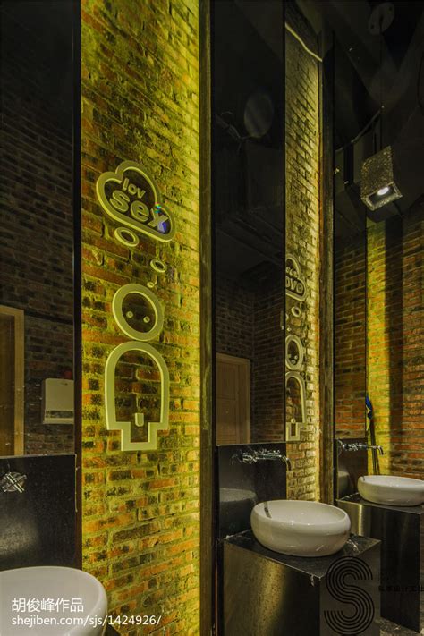 混搭风格酒吧卫生间设计效果图 – 设计本装修效果图