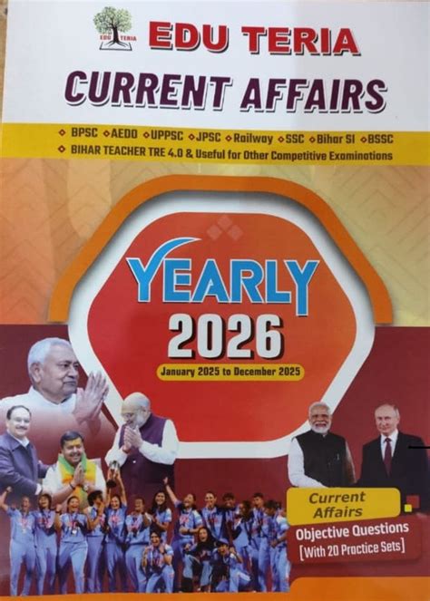Edu Teria Current Affairs Yearly 2026 English Medium January 2025 to D ...