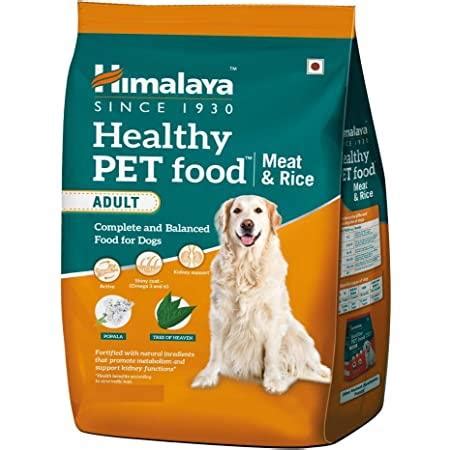 Himalaya Healthy Pet Food Adult Meat & Rice Dog Dry Food – Cadotails