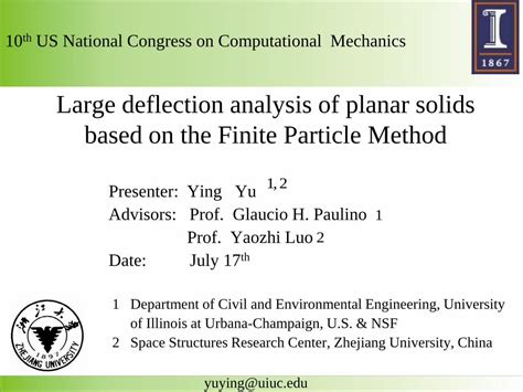 SolidWorks Deflection Analysis 的图像结果