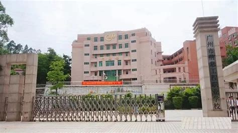 今秋开学，广州上新96所公办中小学，名校在哪些区有布局？_腾讯新闻