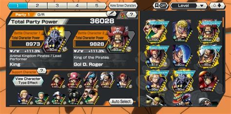 Sun Ore Demonfall 的图像结果