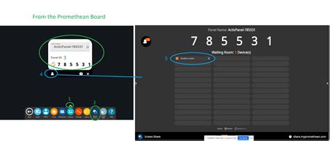 Promethean Screen Share