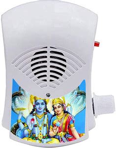 Fangtooth 10 In 1 Gayatri Mantra/Shri Ram/Hare Krishna/Sai Baba /Ganesh ...