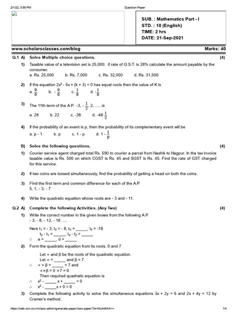 Image result for Class 10 ER Assignment Math SSC