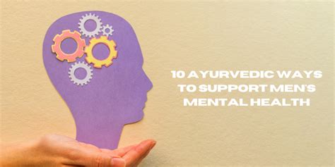 10 Ayurvedic Therapies for Men (Research-Backed) - The Trost– The Trost