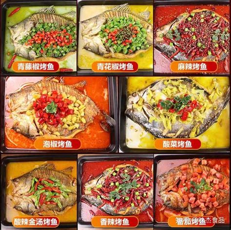 #吃在九龙坡#十几年的“神级”烤鱼店，馋到让你无法抗拒！_焦香