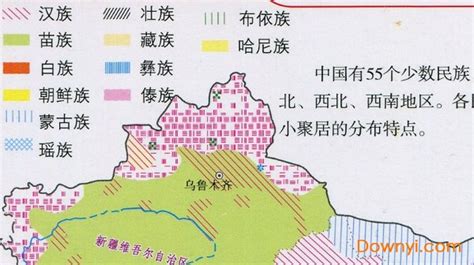 中国主要民族分布地图软件截图预览_当易网