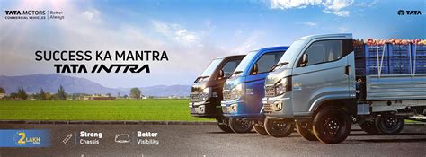 Tata Motors Commercial Vehicle Dealer - Tirumala Automobiles in Ongole ...