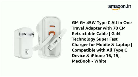 Watch GM G 45W Type C All in One Travel Adapter with 70 CM Retractable ...