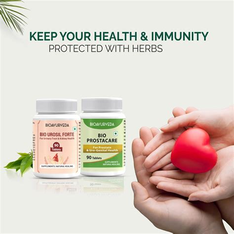 Prostate & Urinary Health Natural Supplements Online | BIOAYURVEDA