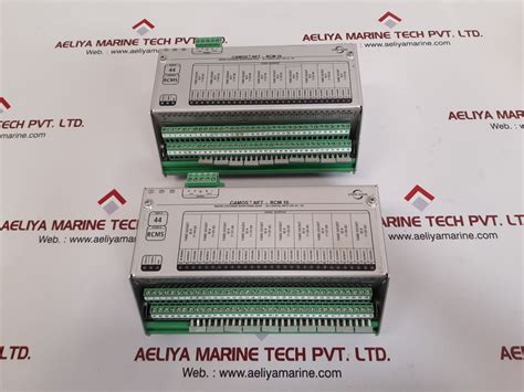Stein sohn camos net- rcm 10 reefer container monitoring b101002a ...