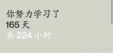 “新司机”如何在【交管12123】👉学法减分 - 知乎