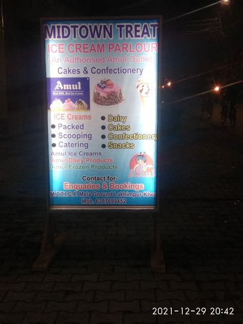 Menu at Midtown Treat Amul Ice-cream Parlour, Lakhimpur