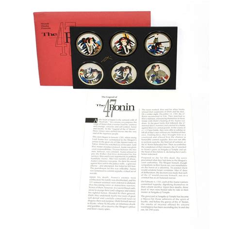 1993 Hisashi Otsuka 47 Ronin Art Cap Pogs Mixed Media Set B *Artist ...