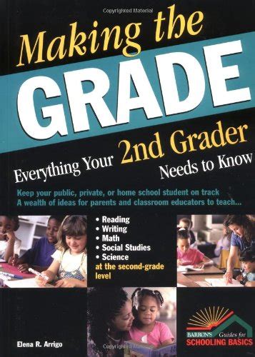 Buy Making the Grade: Everything Your 2nd Grader Needs to Know Book ...