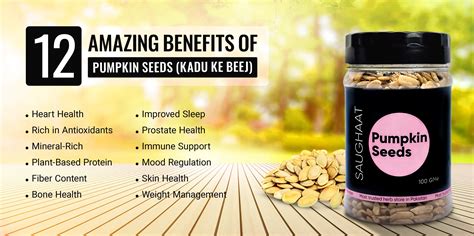 12 Amazing Benefits of Pumpkin Seeds (Kadu ke Beej)