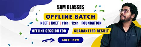Sam Classes | Home