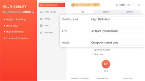 Image result for Screen Recorder 4 Download