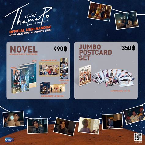 GMMTV | เปย์รักด้วยแมวเลี้ยง Cat For Cash 🎥 https://youtu.be/1M-6KmMCE20 X Official Account ...