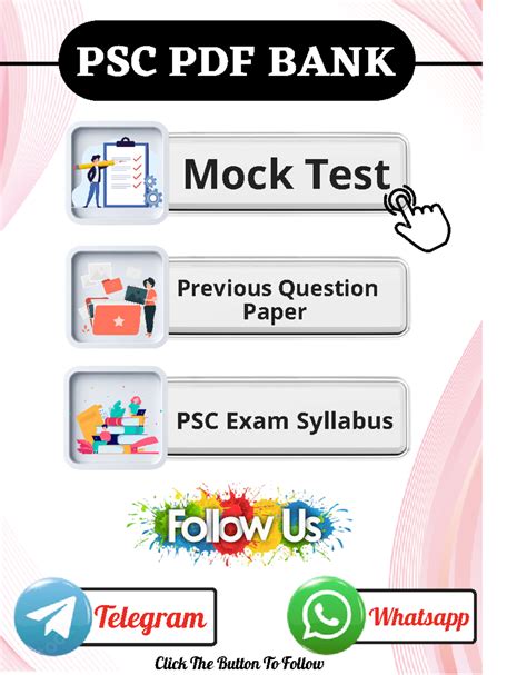 Image result for PSC Model Questions