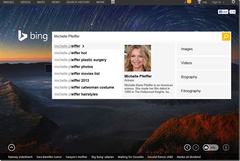Blank Bing Page 的图像结果