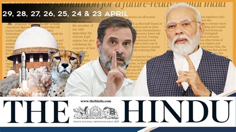 The Hindu: Latest News today from India and the World, Breaking news, Top Headlines and Trending News Videos. | The Hindu